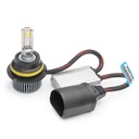 9007 (5000К) Prime-X R Pro комплект світлодіодних ламп (2 шт.) 