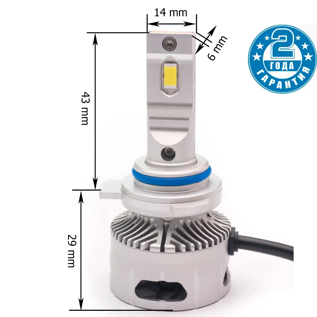 9012 (5000К) Prime-X TX Pro комплект світлодіодних ламп 