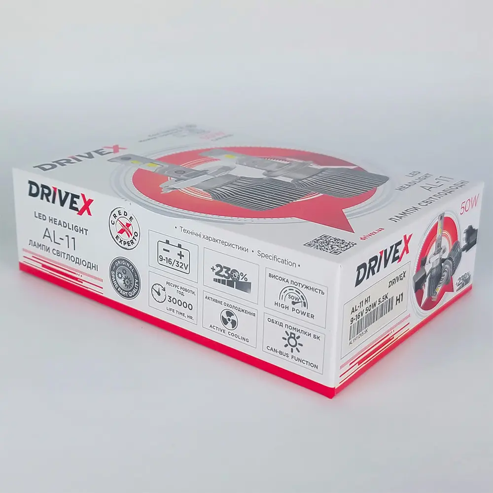 LED лампи автомобільні DriveX AL-11 H11 5.5K 50W CAN к-т.
