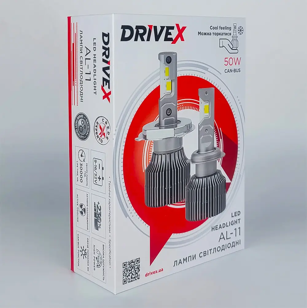 LED лампи автомобільні DriveX AL-11 HB4(9006) 5.5K 50W CAN к-т.