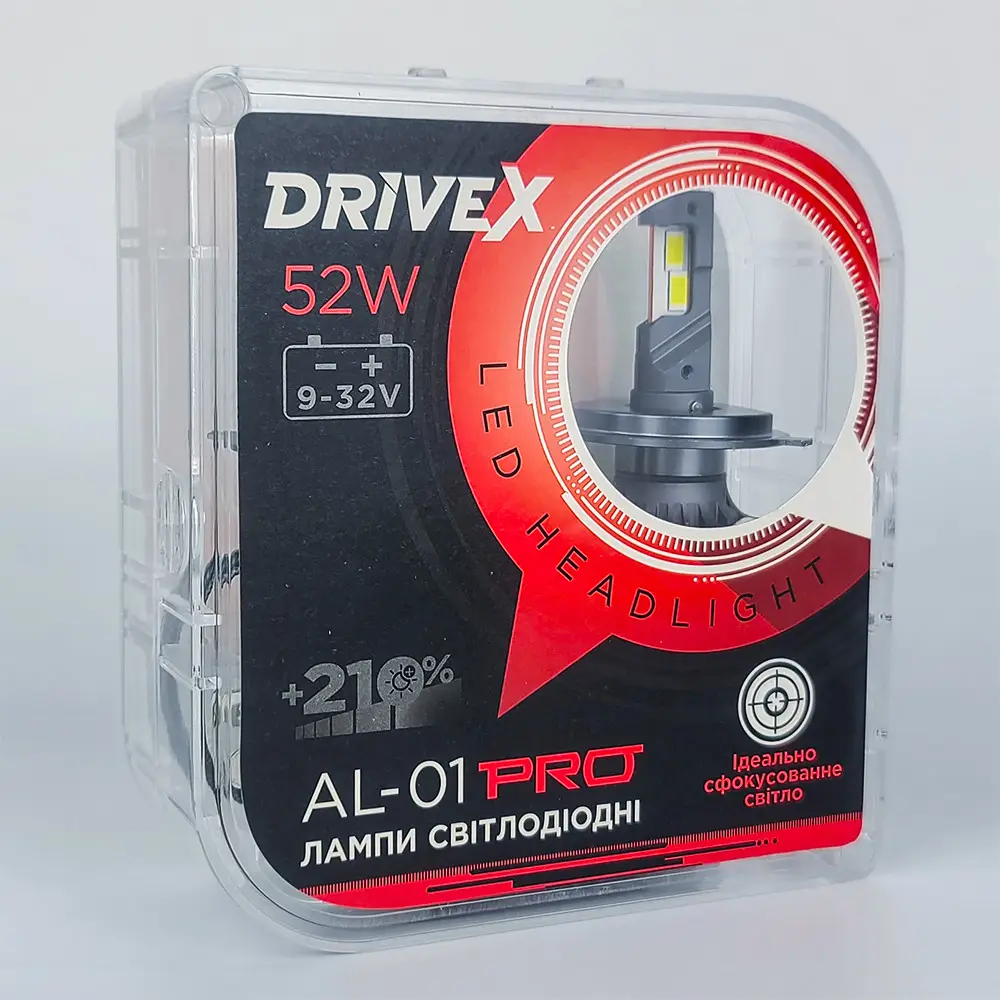 LED лампи автомобільні DriveX AL-01 PRO H7 52W CAN 9-32V 6000K 