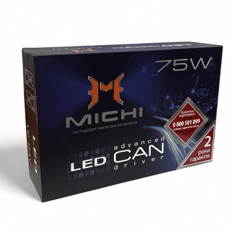 Світлодіодна LED лампа MICHI MI LED Can H11 (5500K) - 75W (шт.) 