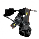 Світлодіодна LED лампа MICHI MI LED Can H1 (5500K) - 75W (шт.) 