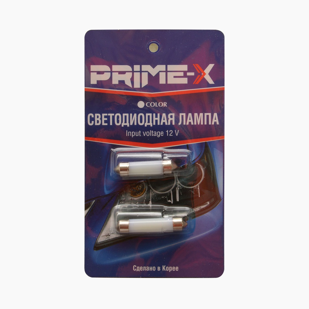 Prime-X F41 софітні (комплект 2 шт.) 