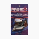 Prime-X F41 софітні (комплект 2 шт.) 