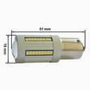 Prime-X S25-A білий (1 шт.) 