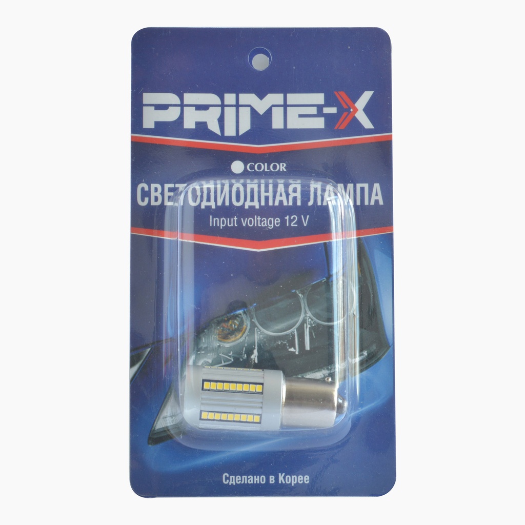 Prime-X S25-A білий (1 шт.) 