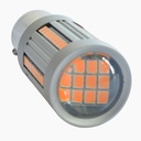 Prime-X S25-A жовтий (1 шт.) 