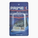Prime-X S25-A жовтий (1 шт.) 