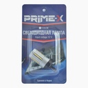 Prime-X T20-A білий (1 шт.) 