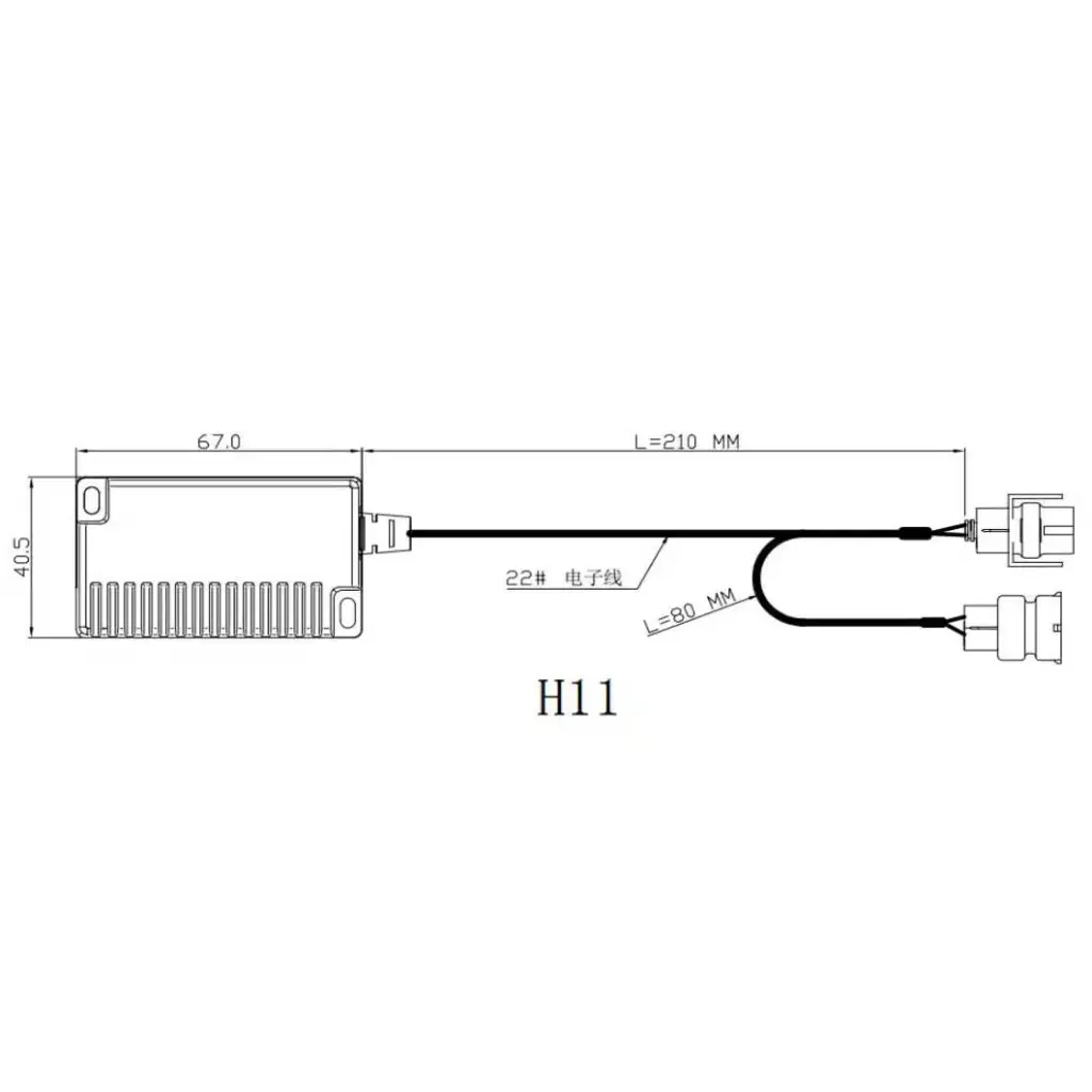 Обманки резистивні для LED ламп Prime-X R1 H8/H9/H11/H16 