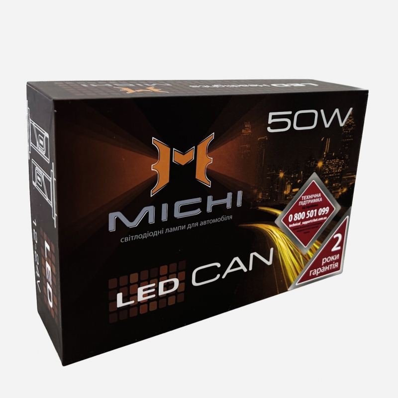 Світлодіодна LED лампа MICHI MI LED Can H1 (5500K) - 50W (шт.) 