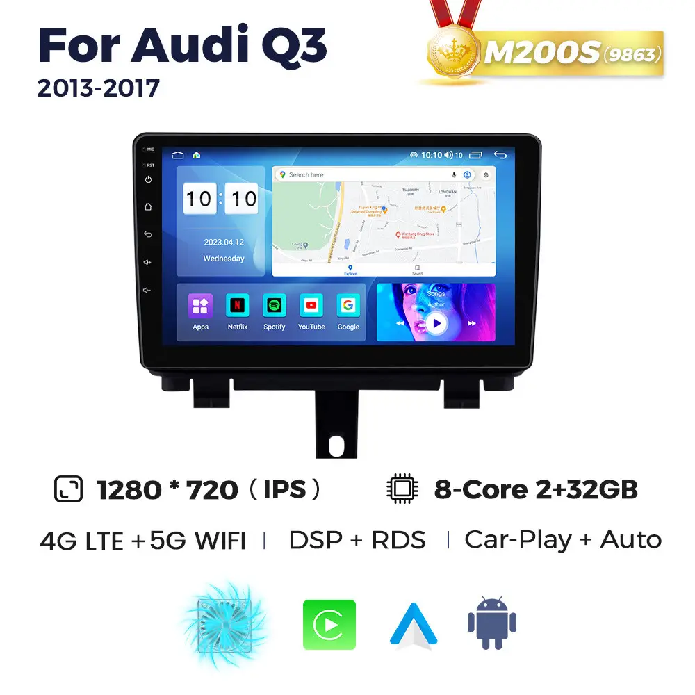 Магнітола Audi Q3 M200 (HD (1280x720) QLED)