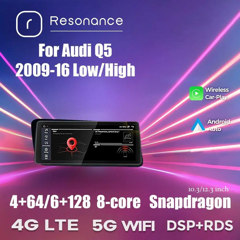 Магнітола Audi Q5