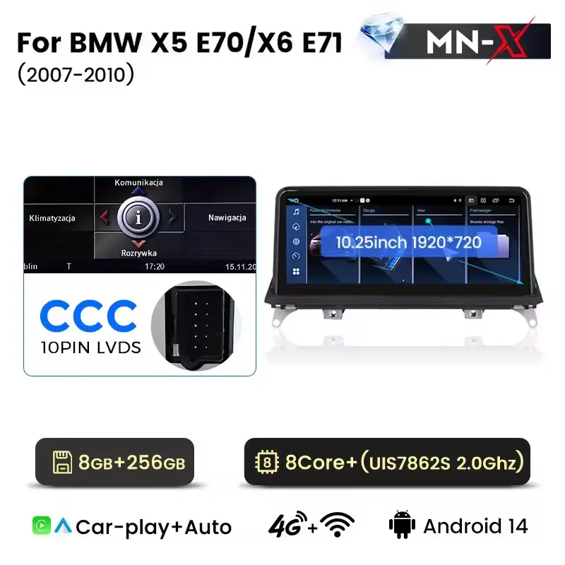 Магнітола BMW  X6 (E71)