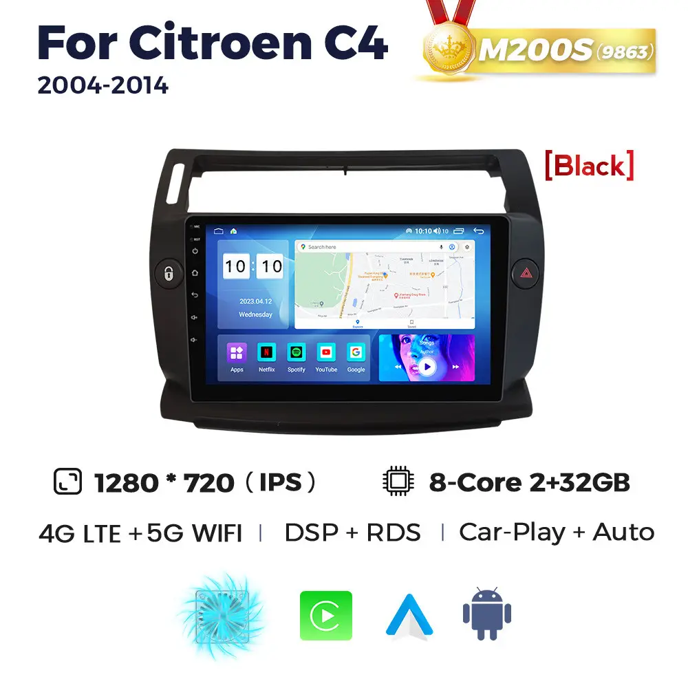 Магнітола Citroen C4 (2/32, HD (1280x720) QLED)