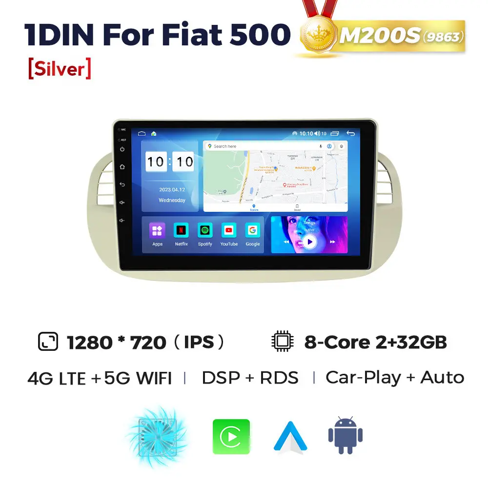 Магнітола Fiat 500