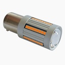 Prime-X S25-A жовтий (1 шт.) 