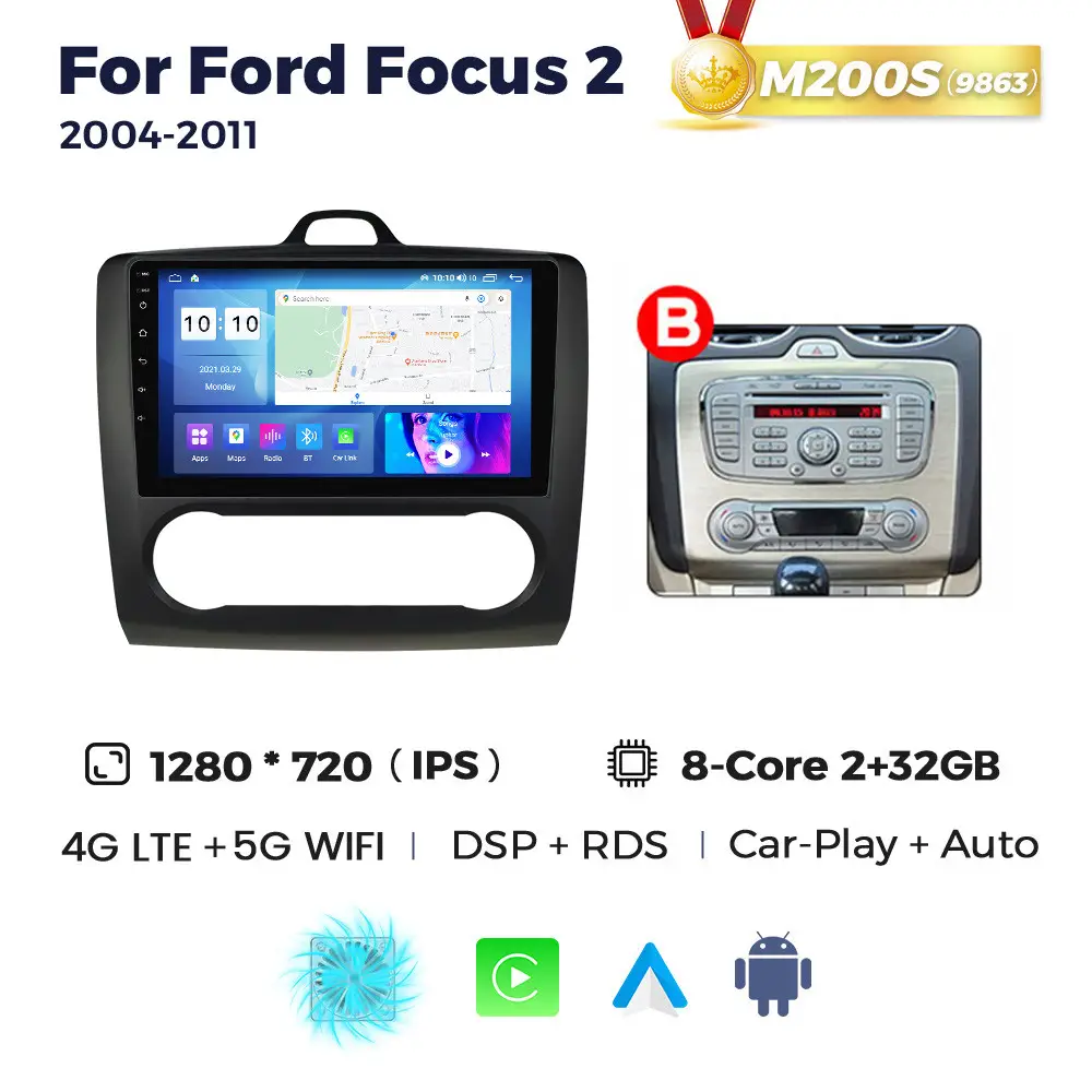 Магнітола Ford Focus 2 (2/32, HD (1280x720) QLED)