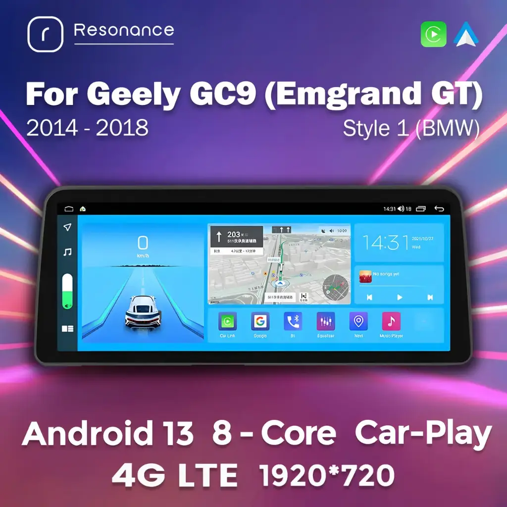 Магнітола Geely GC9 (Emgrand GT) (1 (BMW), 4/32)