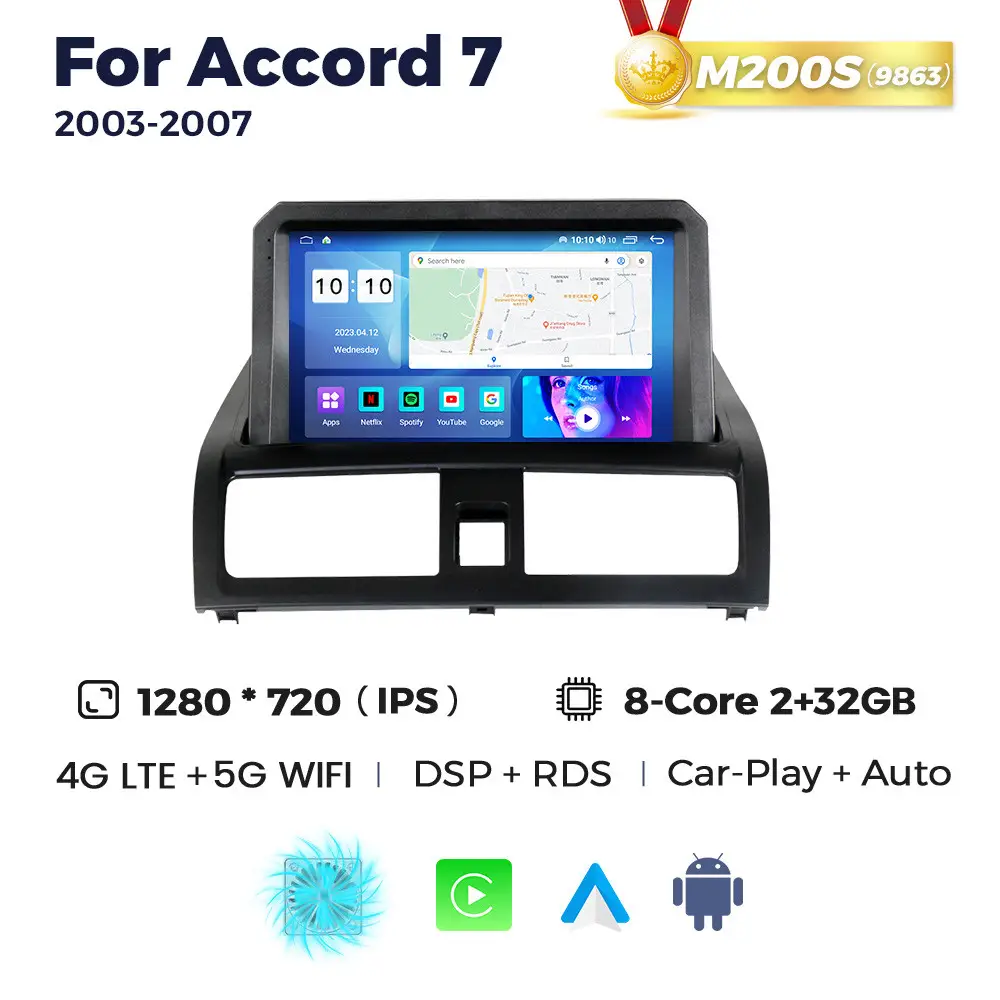 Магнітола Honda Accord 7