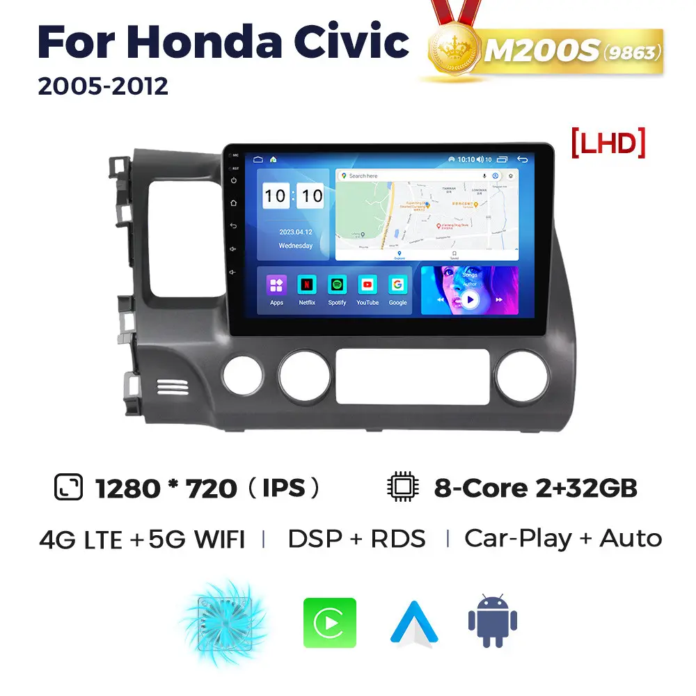 Магнітола Honda Civic 8 (2/32, HD (1280x720) QLED)