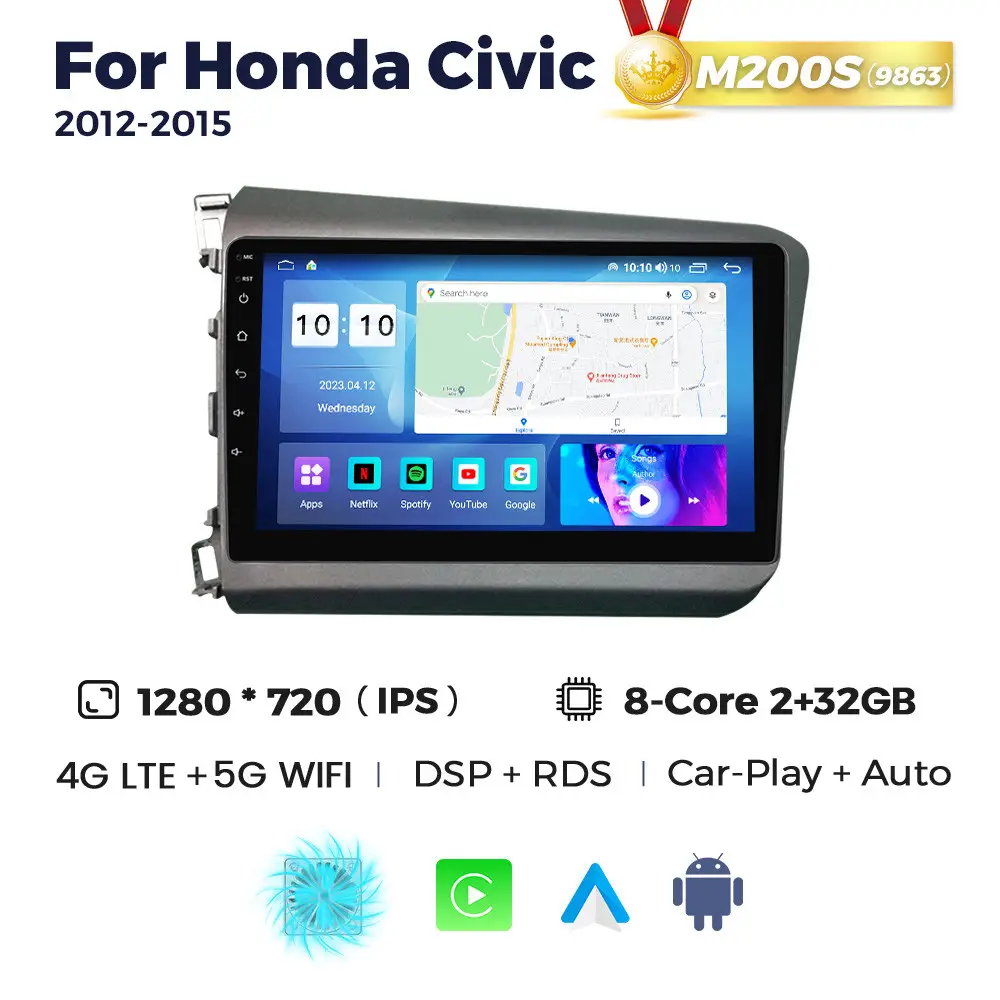 Магнітола Honda Civic 9 (2/32, HD (1280x720) QLED)