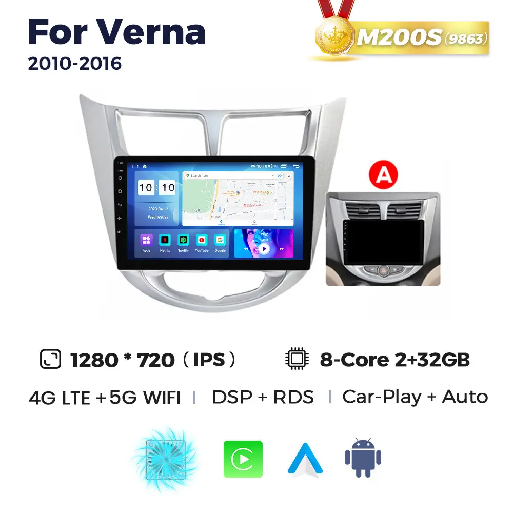 Магнітола Hyundai Accent (RB)