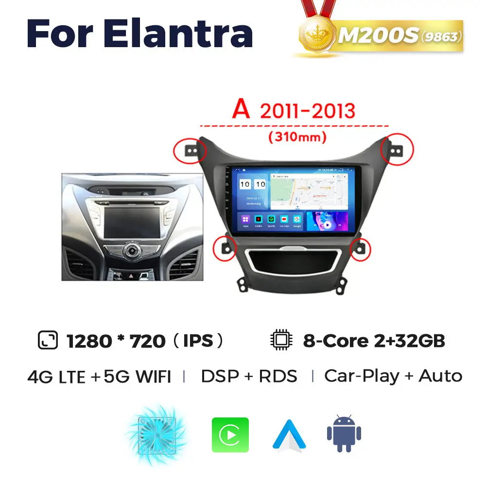 Магнітола Hyundai Elantra (MD)