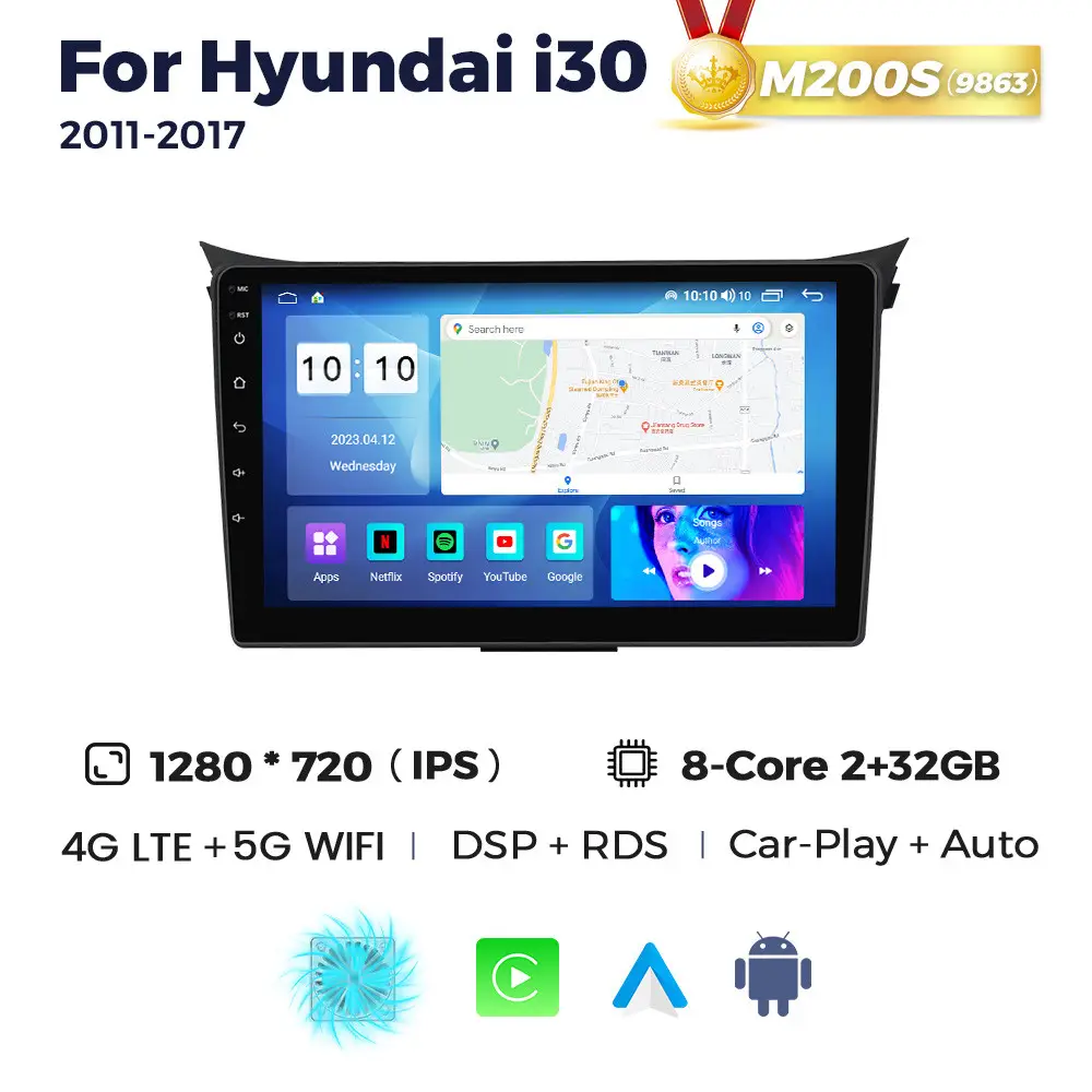 Магнітола Hyundai i30 (GD)