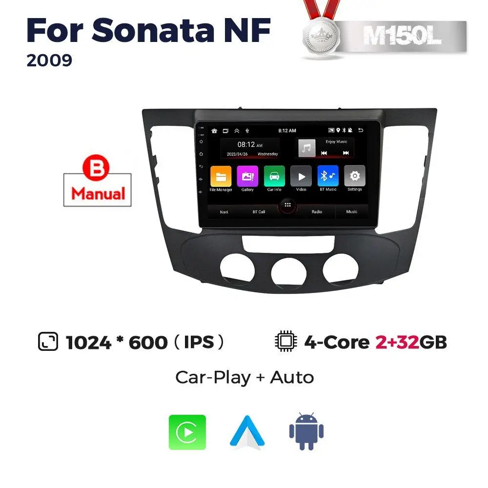 Магнітола Hyundai Sonata (NF)