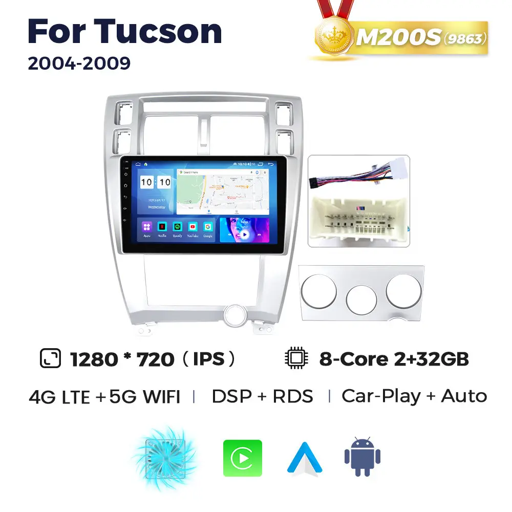 Магнітола Hyundai Tucson (JM)