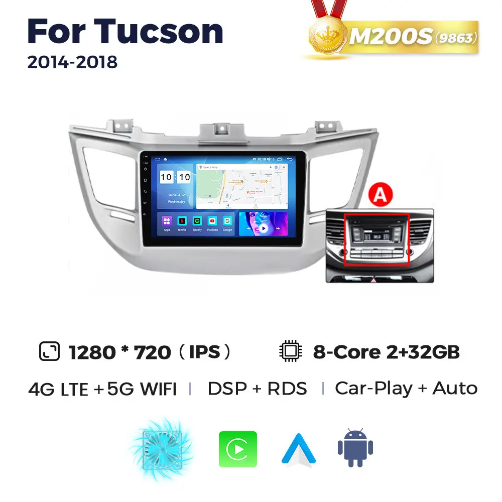 Магнітола Hyundai Tucson (ix35)