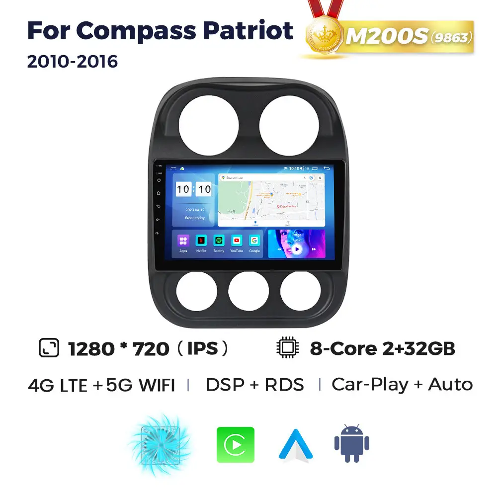 Магнітола Jeep Compass, Patriot (2/32, HD (1280x720) QLED)