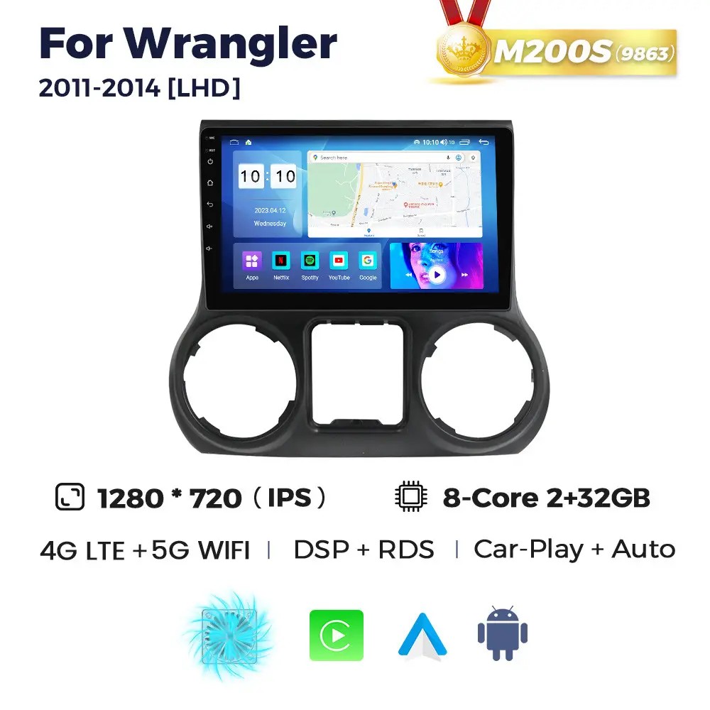 Магнітола Jeep Wrangler (2/32, HD (1280x720) QLED)