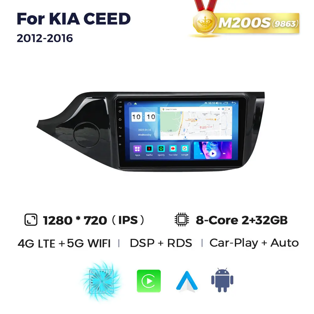 Магнітола Kia Ceed 2 (JD) (2/32, HD (1280x720) QLED)