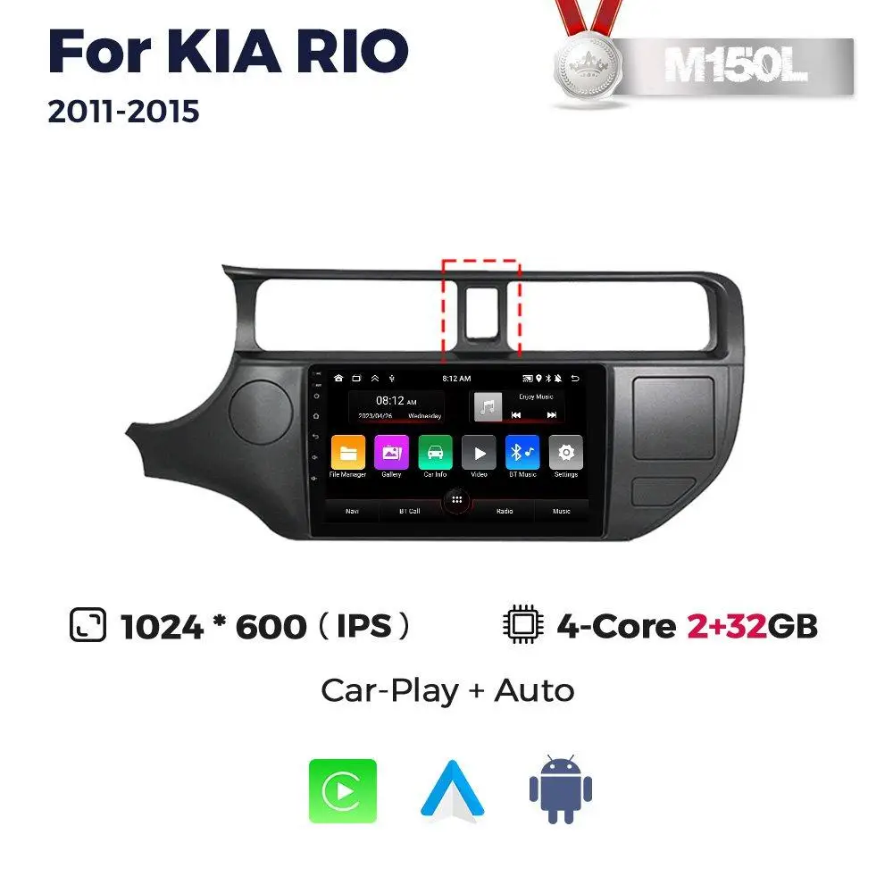 Магнітола Kia Rio 3 (K2)