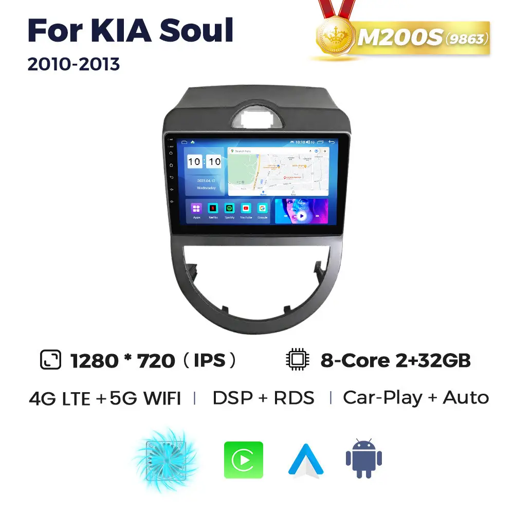 Магнітола Kia Soul 1 (2/32, HD (1280x720) QLED)