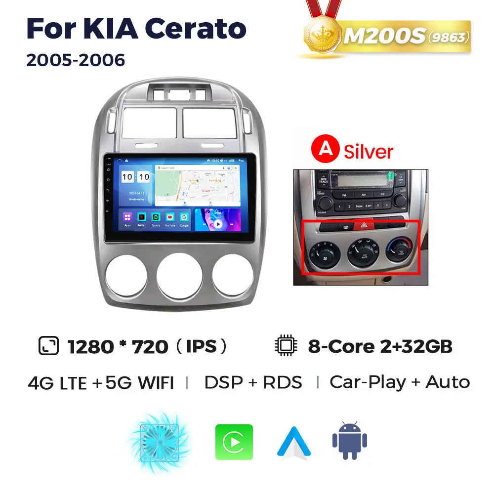 Магнітола Kia Cerato 1