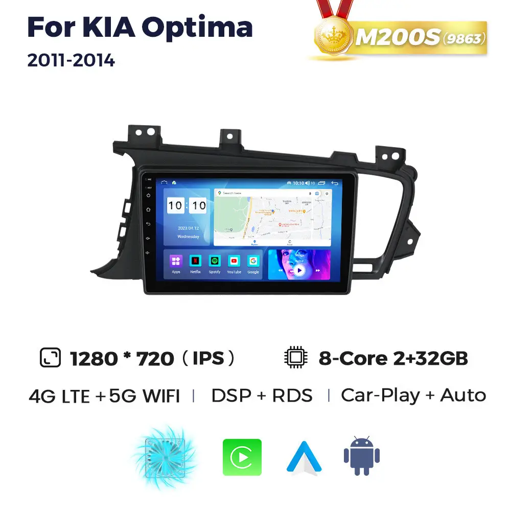 Магнітола Kia Optima 3