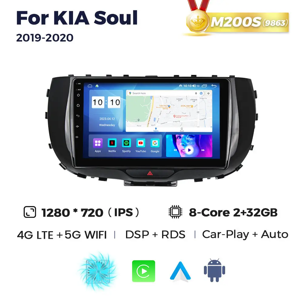 Магнітола Kia Soul 3