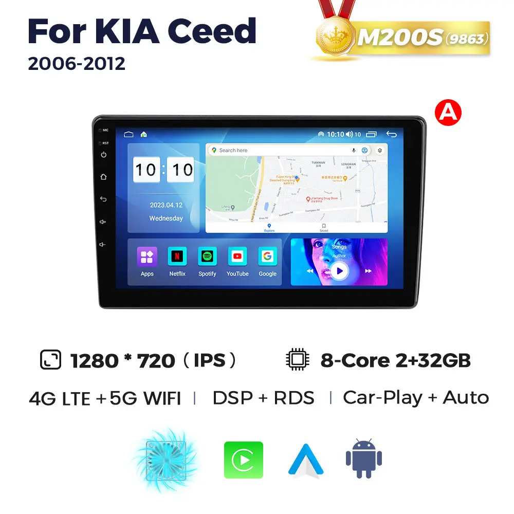 Магнітола Kia Ceed 1 (ED)