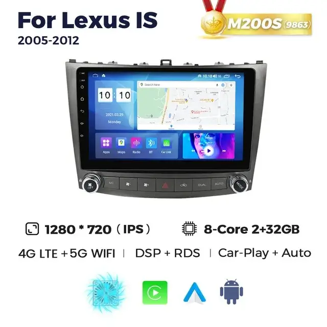 Магнітола Lexus IS (2/32, HD (1280x720) QLED)