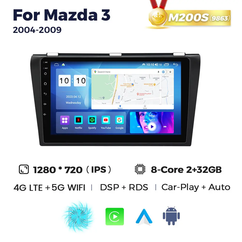 Магнітола Mazda 3 (2/32, HD (1280x720) QLED)