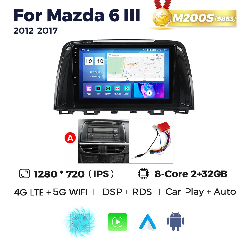 Магнітола Mazda 6 ІІІ (2/32, HD (1280x720) QLED)