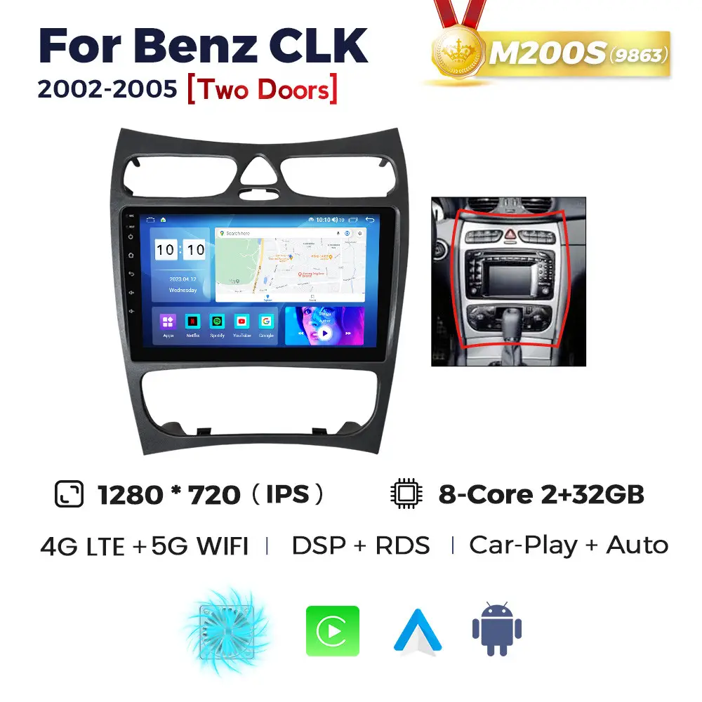 Магнітола Mercedes-Benz CLK-Class (W209) (2/32, HD (1280x720) QLED)