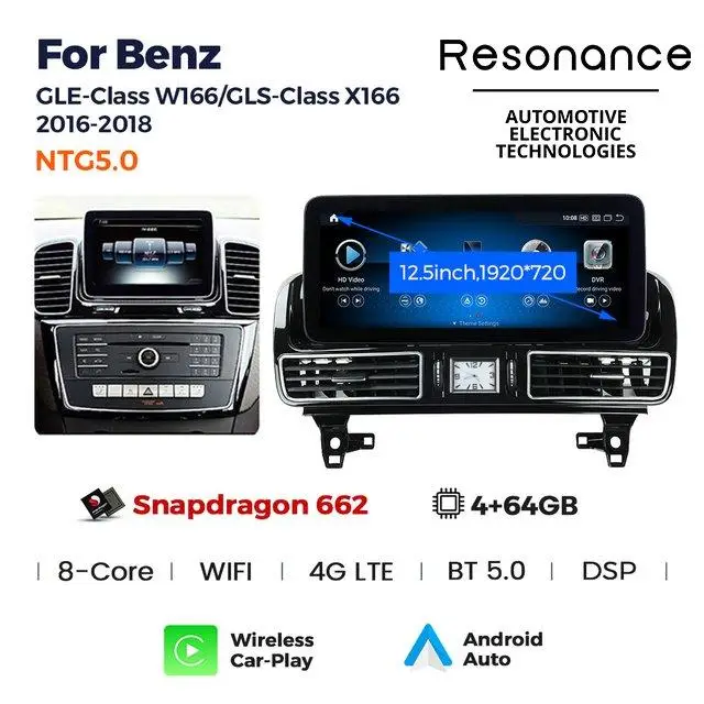 Магнітола Mercedes-Benz GLE / GLS (4/64, З функцією крувого огляду 360)