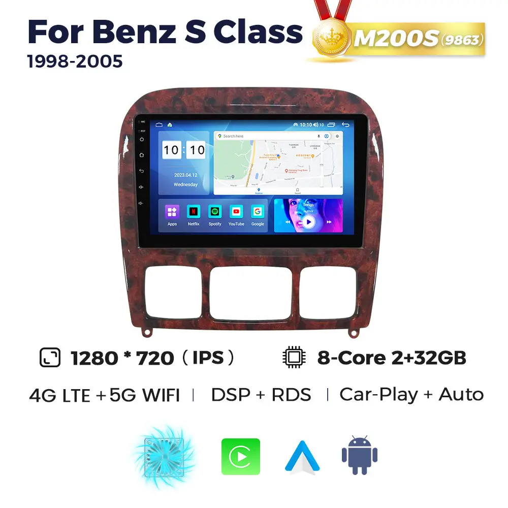 Магнітола Mercedes-Benz S-Class (W220) (2/32, HD (1280x720) QLED)