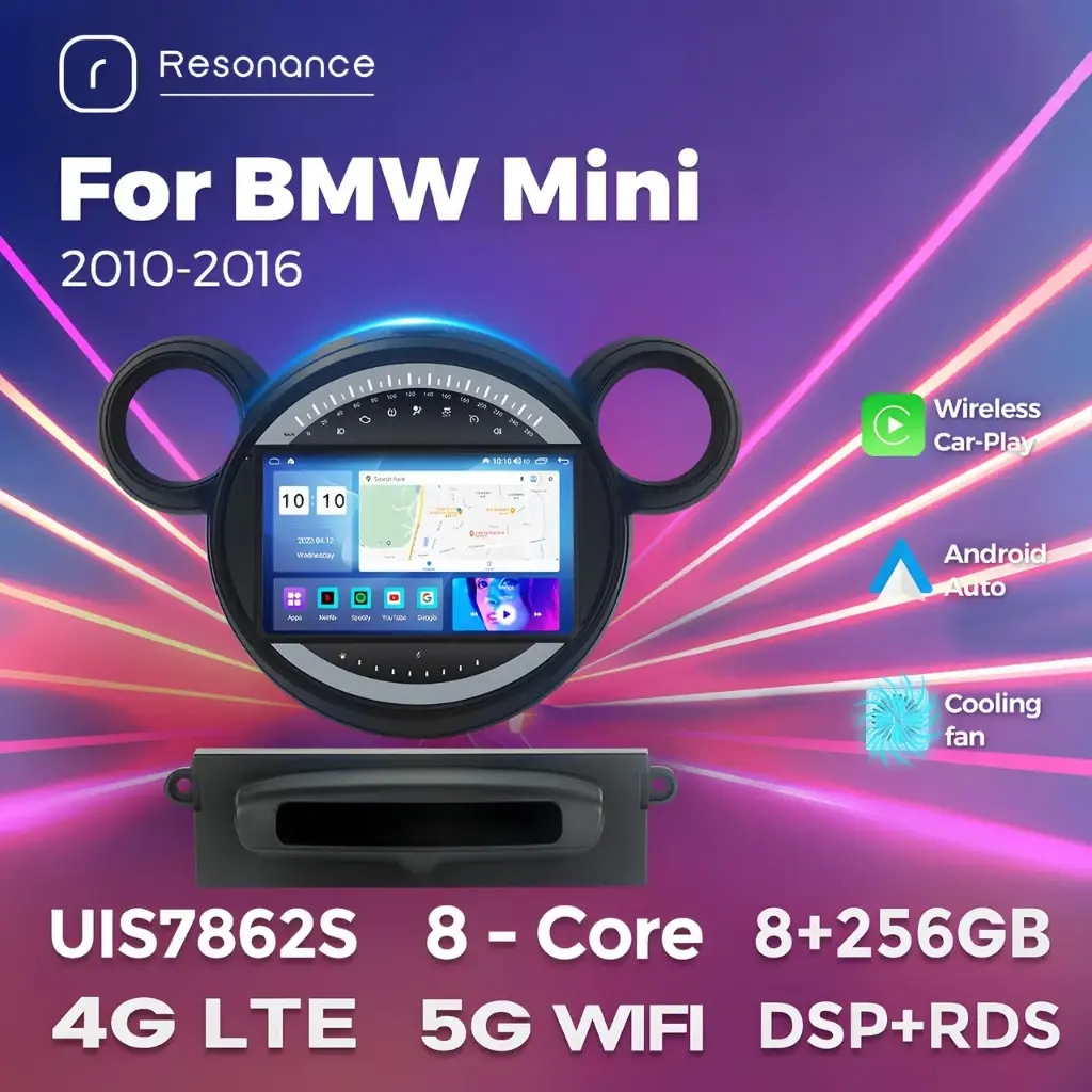 Магнітола Mini (2010-2016)