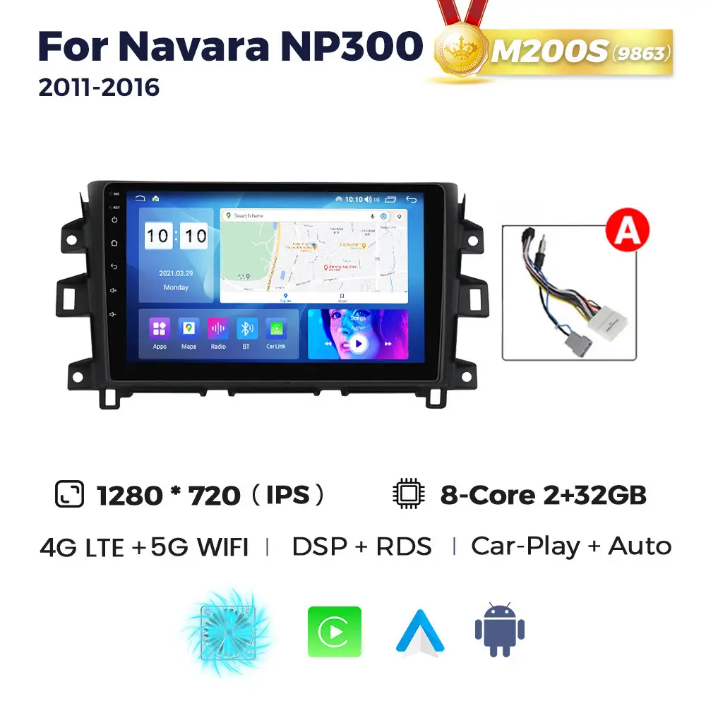 Магнітола Nissan Navara (NP300) (2/32, HD (1280x720) QLED)